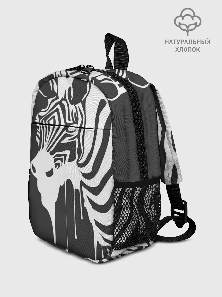 Рюкзак детский / Зебра