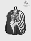 Рюкзак детский / Зебра
