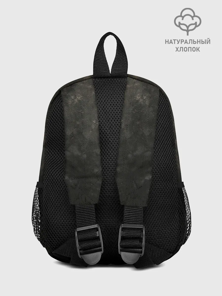 Рюкзак детский / Косуха терминатора