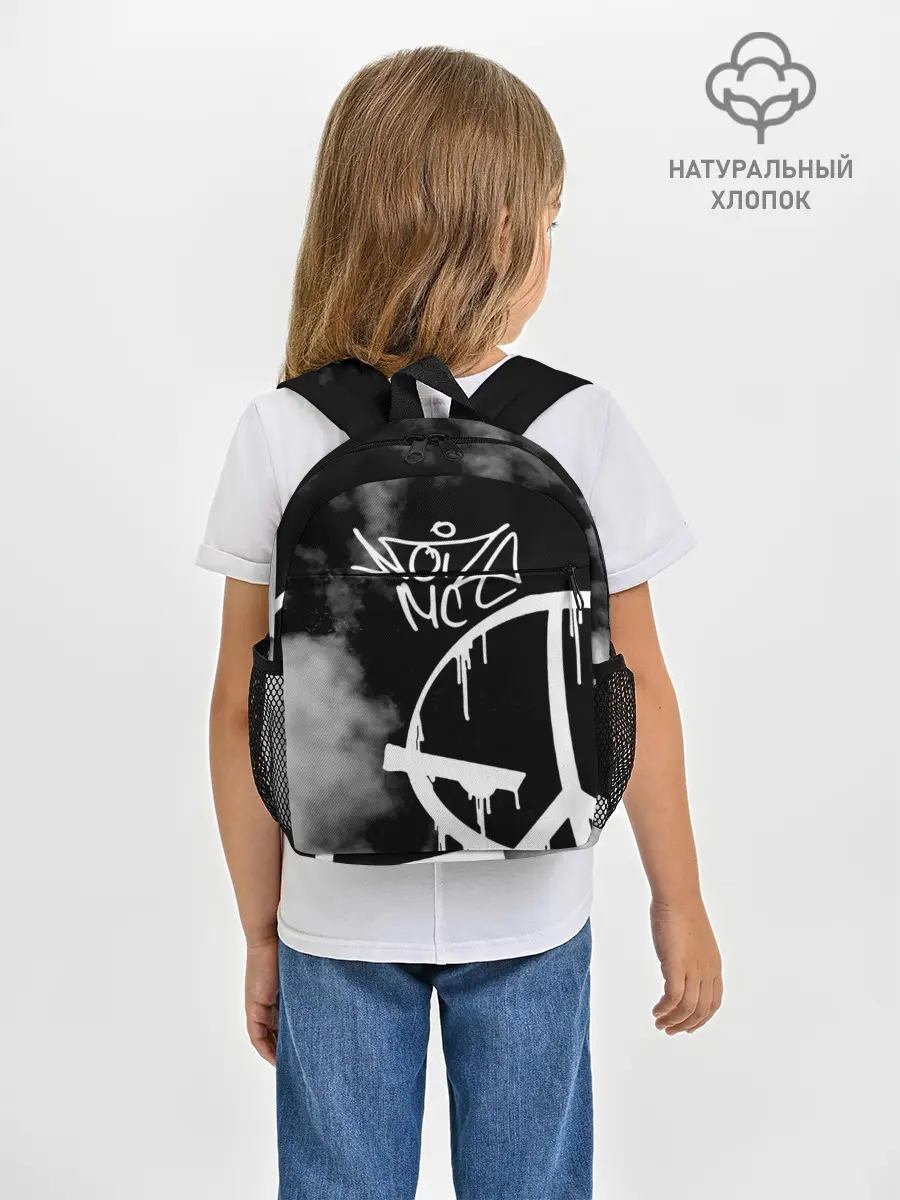 Рюкзак детский / Noize MC