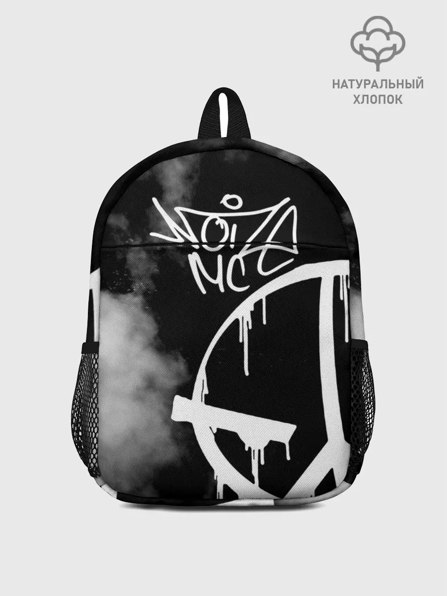 Рюкзак детский / Noize MC