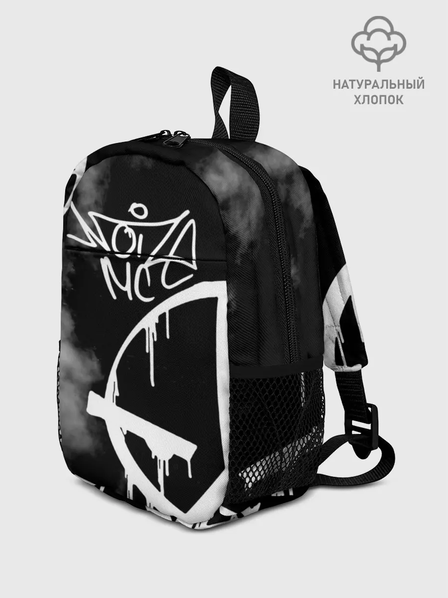 Рюкзак детский / Noize MC