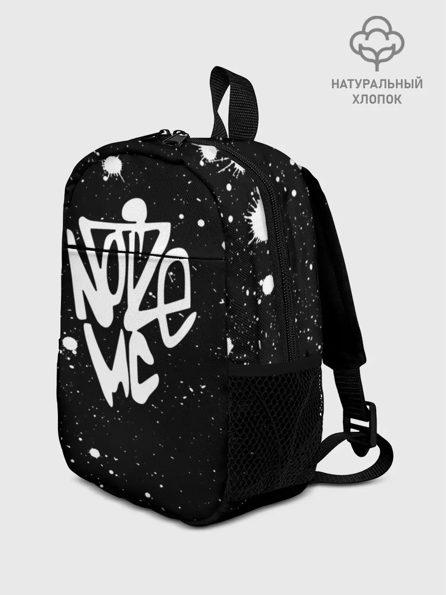 Рюкзак детский / Noize MC
