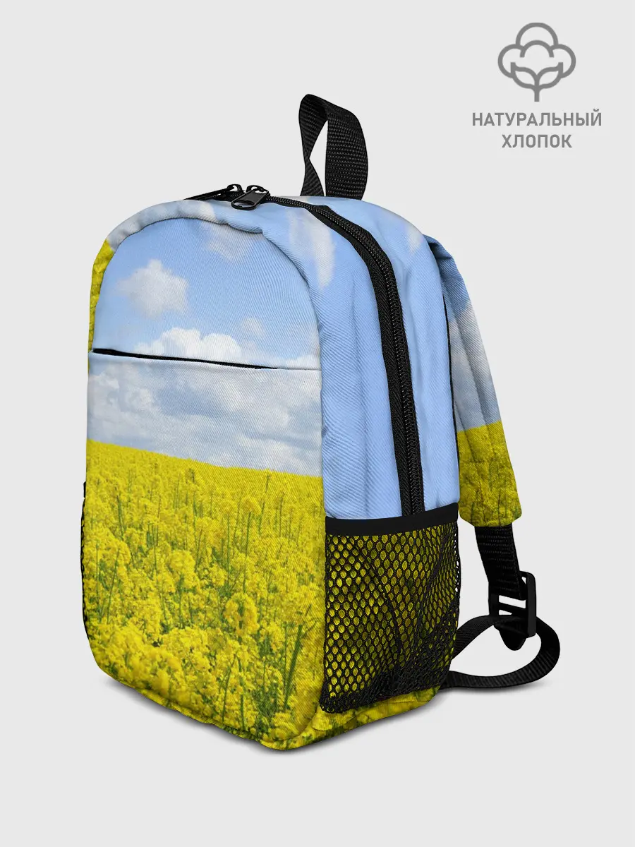 Рюкзак детский / Рапсовое поле