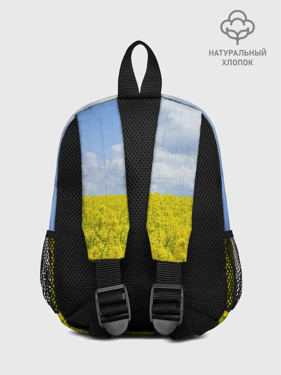Рюкзак детский / Рапсовое поле