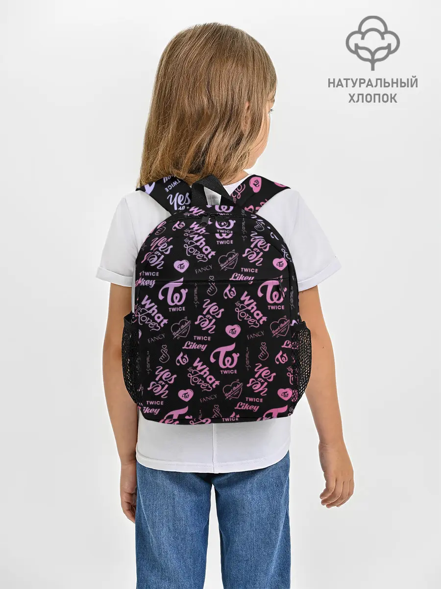 Рюкзак детский / TWICE