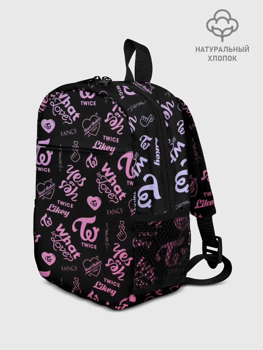 Рюкзак детский / TWICE