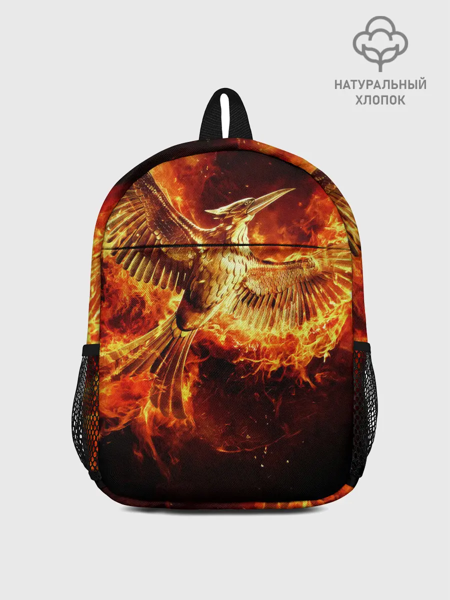 Рюкзак детский / Феникс в огне
