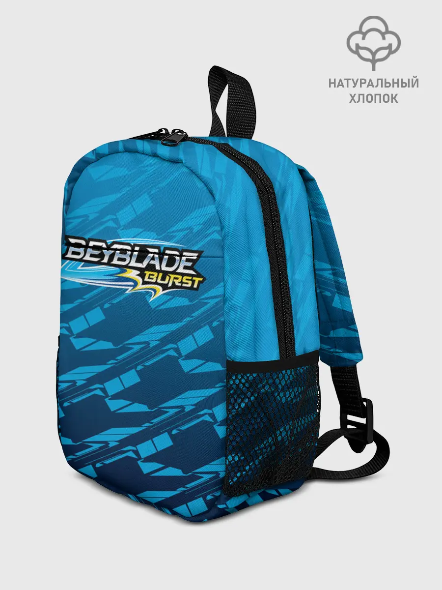 Рюкзак детский / Beyblade Burst pattern