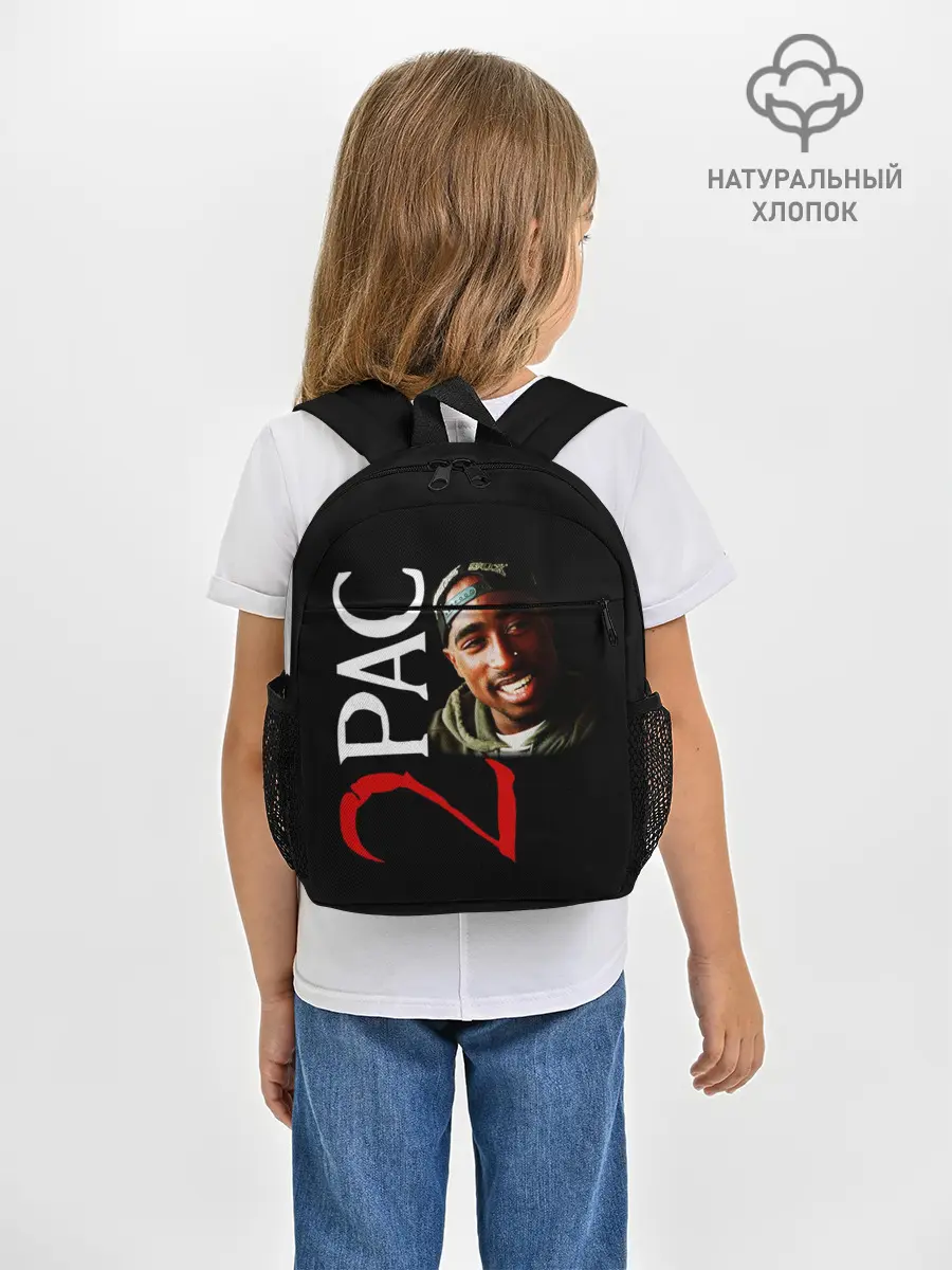 Рюкзак детский / 2pac