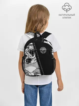 Рюкзак детский / СССР