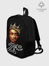 Рюкзак детский / 2pac