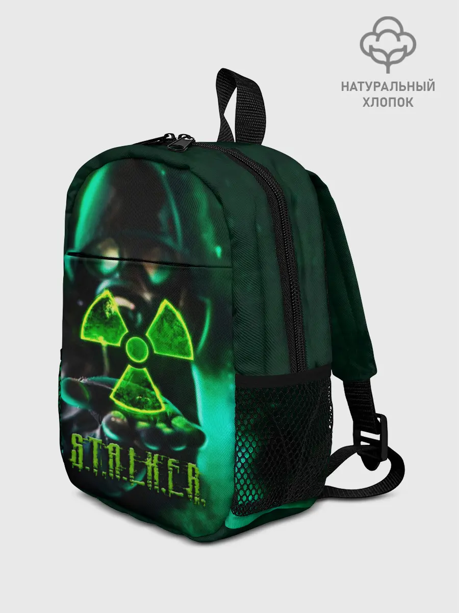 Рюкзак детский / S.T.A.L.K.E.R.
