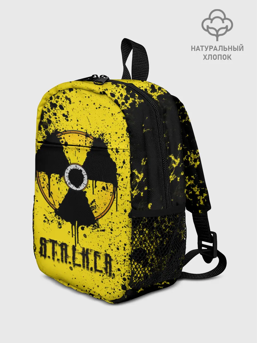 Рюкзак детский / S.T.A.L.K.E.R.