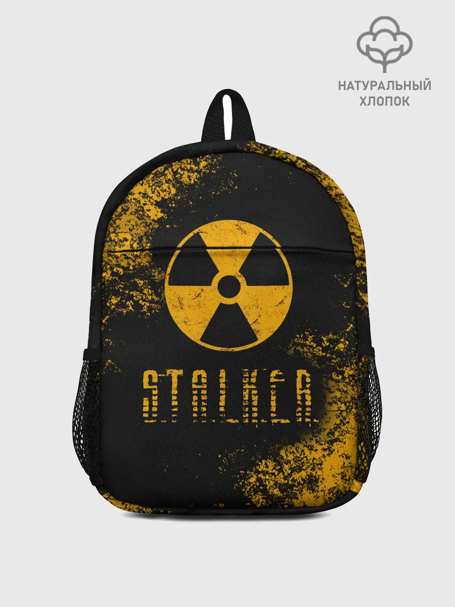 Рюкзак детский / S.T.A.L.K.E.R.