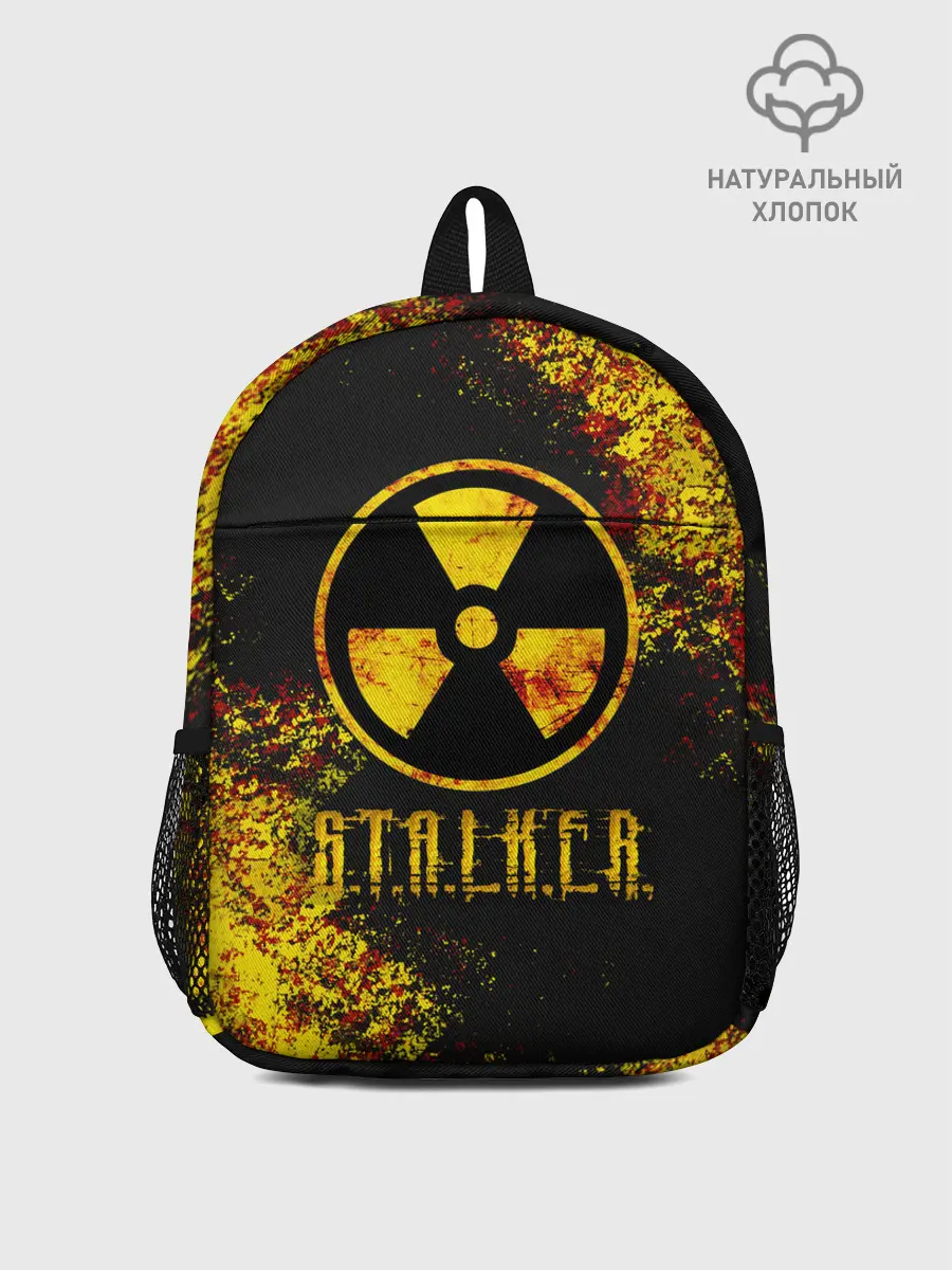 Рюкзак детский / S.T.A.L.K.E.R.