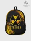 Рюкзак детский / S.T.A.L.K.E.R.