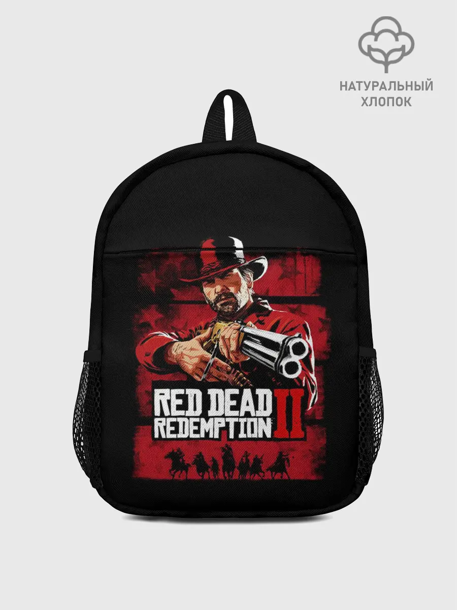 Рюкзак детский / Red Dead Redemption