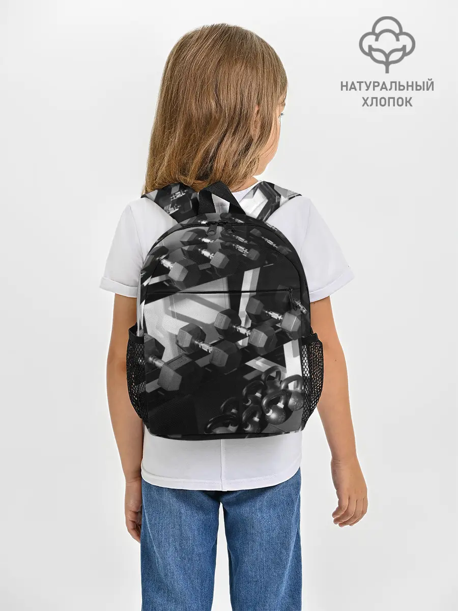 Рюкзак детский / Качалка