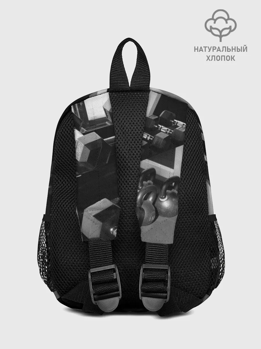 Рюкзак детский / Качалка