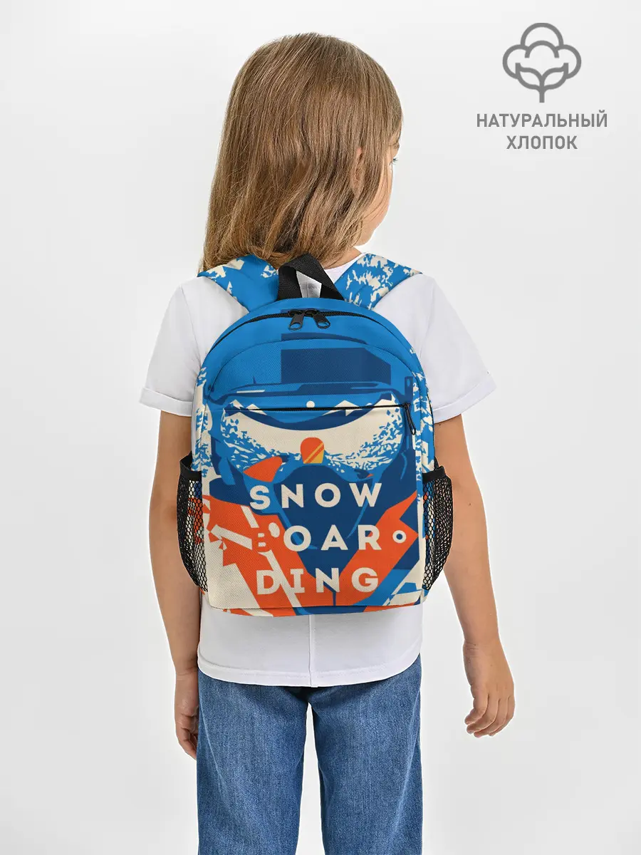 Рюкзак детский / SNOW BOAR DING