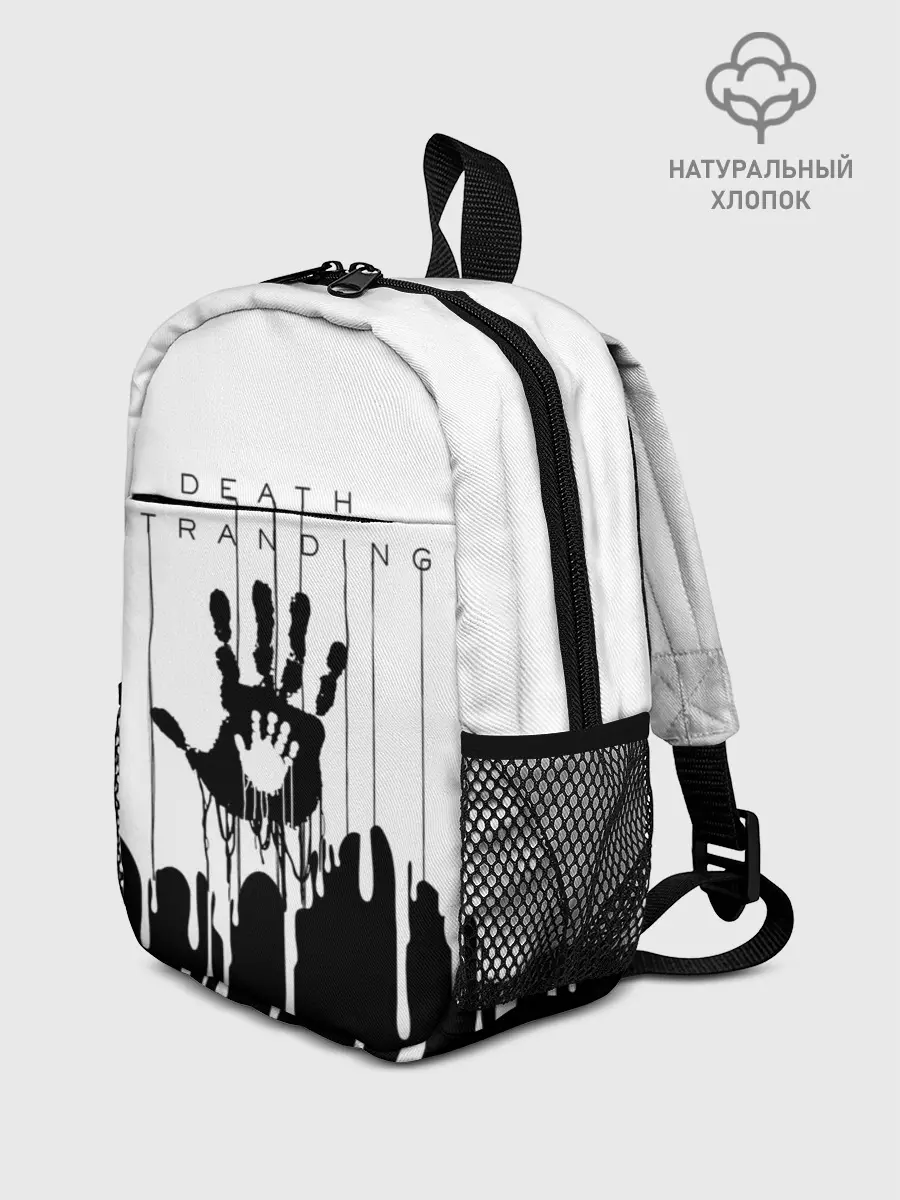 Рюкзак детский / DEATH STRANDING