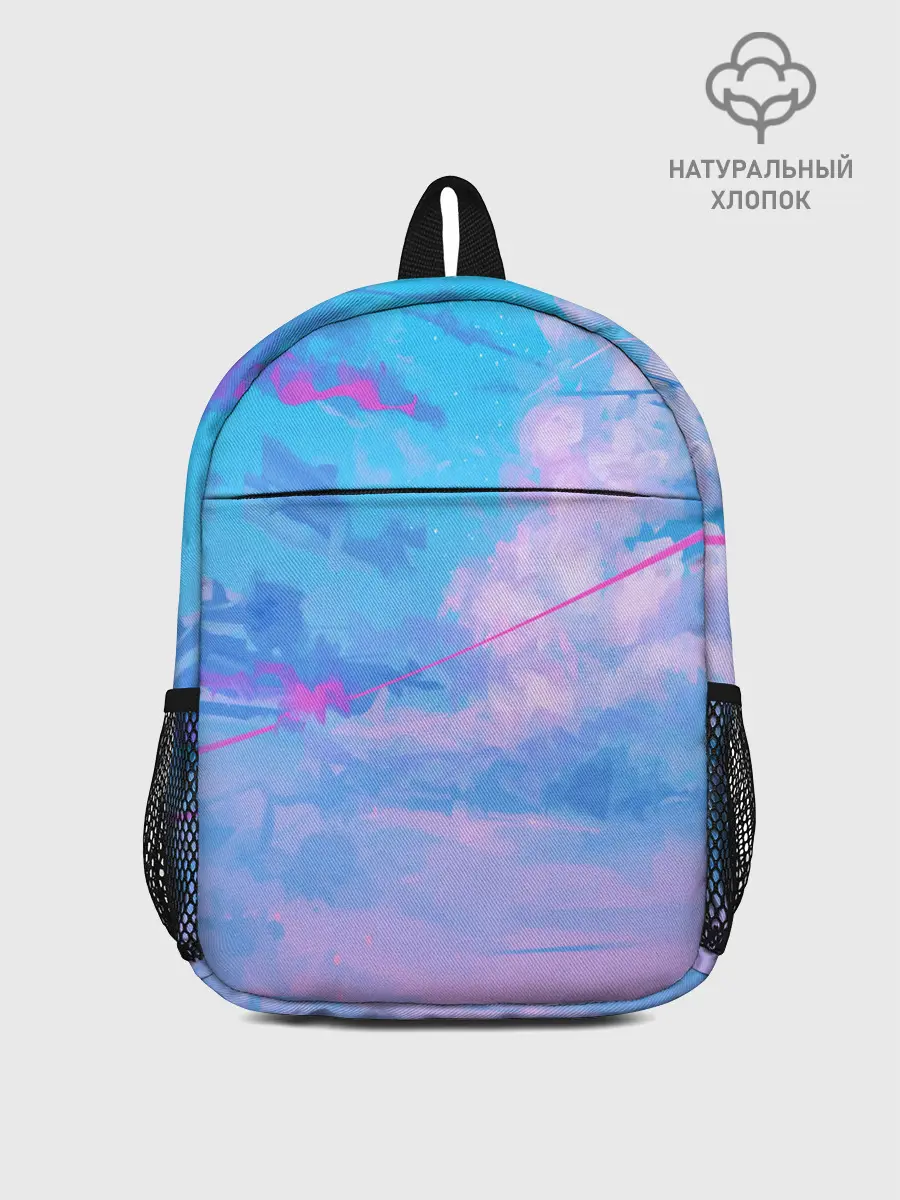 Рюкзак детский / РОЗОВЫЕ ОБЛАКА