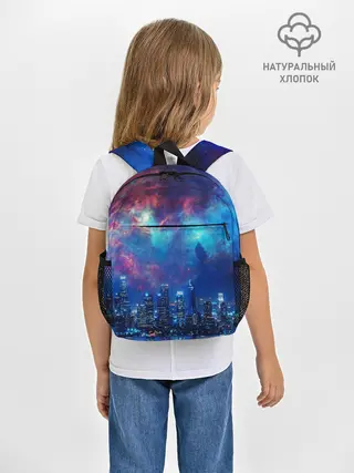 Рюкзак детский / НОЧЬ В ГОРОДЕ