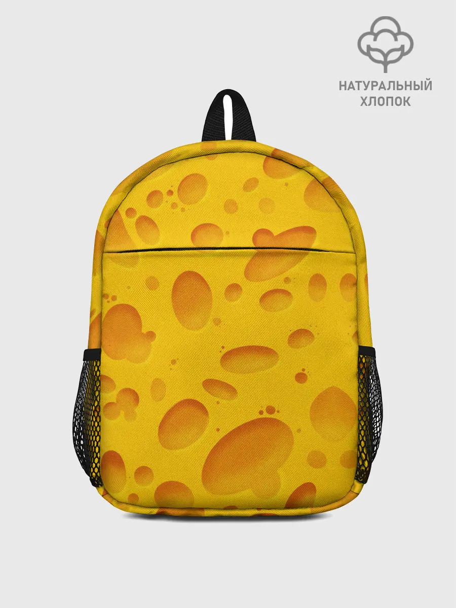 Рюкзак детский / Сыр