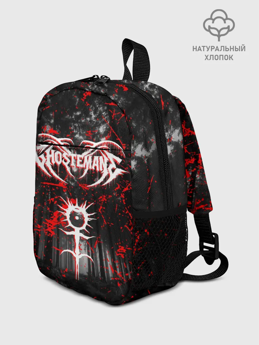 Рюкзак детский / GHOSTEMANE