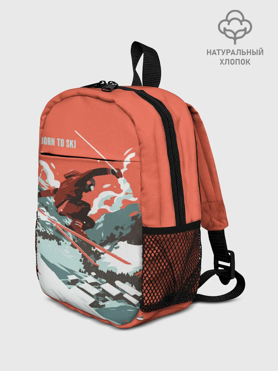 Рюкзак детский / BORN TO SKI