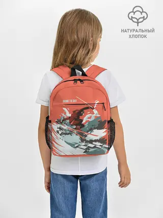 Рюкзак детский / BORN TO SKI