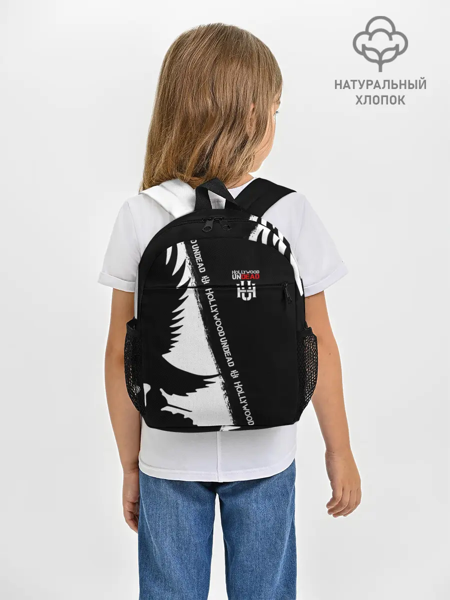 Рюкзак детский / Hollywood Undead
