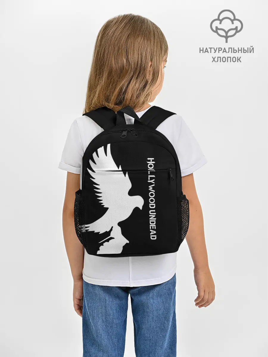 Рюкзак детский / Hollywood Undead