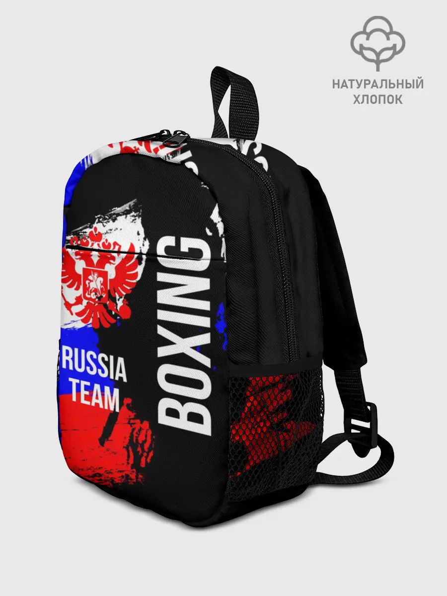 Рюкзак детский / Boxing Russia Team