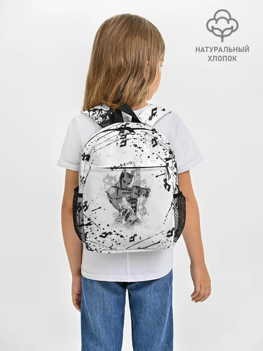 Рюкзак детский / KILLER QUEEN черные брызги