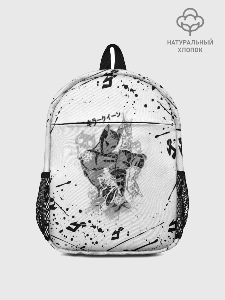 Рюкзак детский / KILLER QUEEN черные брызги