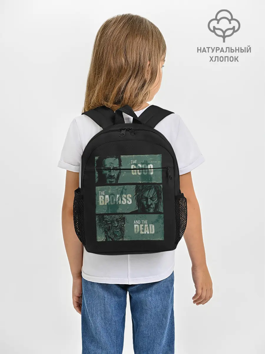 Рюкзак детский / The Walking Dead