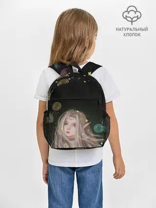 Рюкзак детский / Эльфийка и звезды