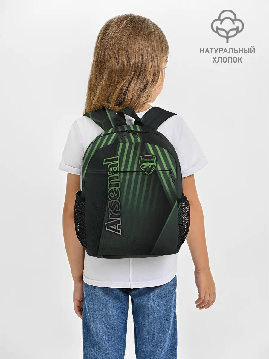 Рюкзак детский / Arsenal F.C.