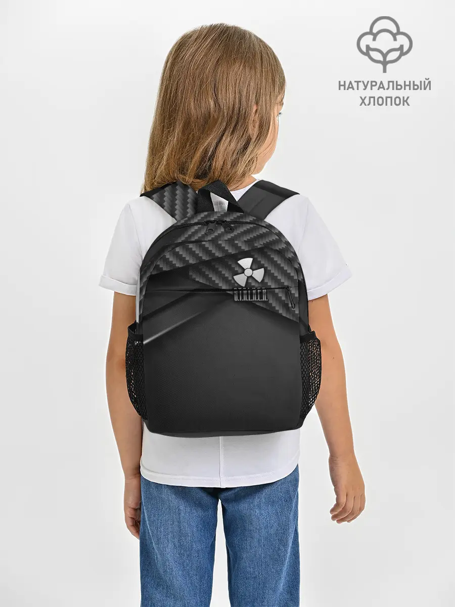 Рюкзак детский / S.T.A.L.K.E.R.