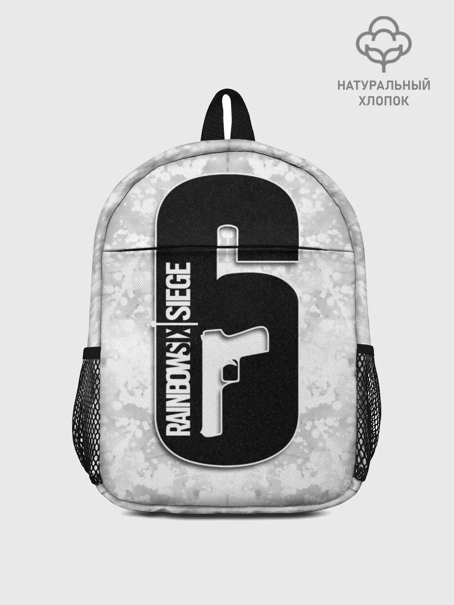 Рюкзак детский / Rainbow Six | Siege.