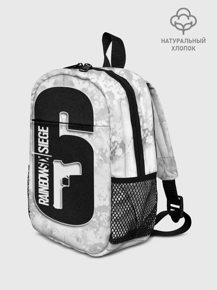 Рюкзак детский / Rainbow Six | Siege.