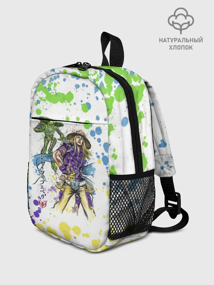 Рюкзак детский / Jojo зеленые пятна