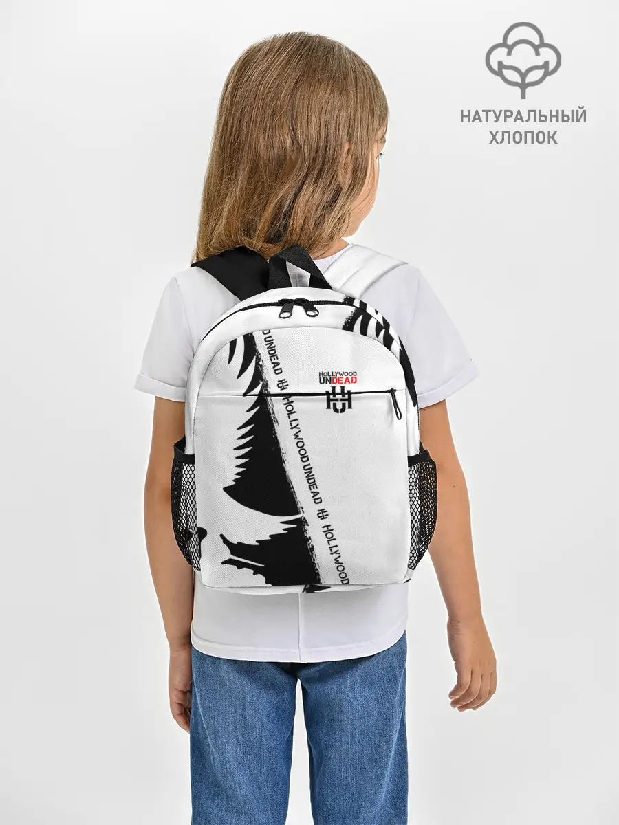 Рюкзак детский / Hollywood Undead