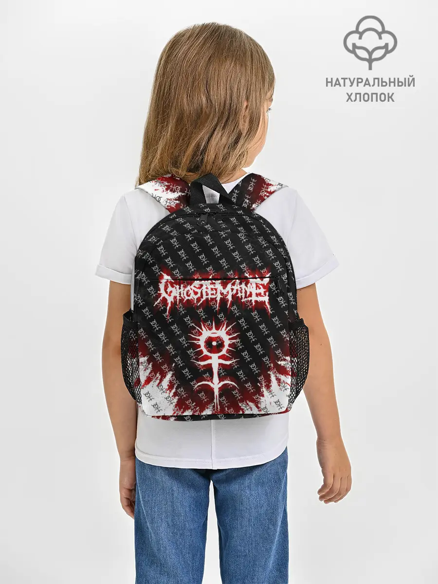 Рюкзак детский / GHOSTEMANE