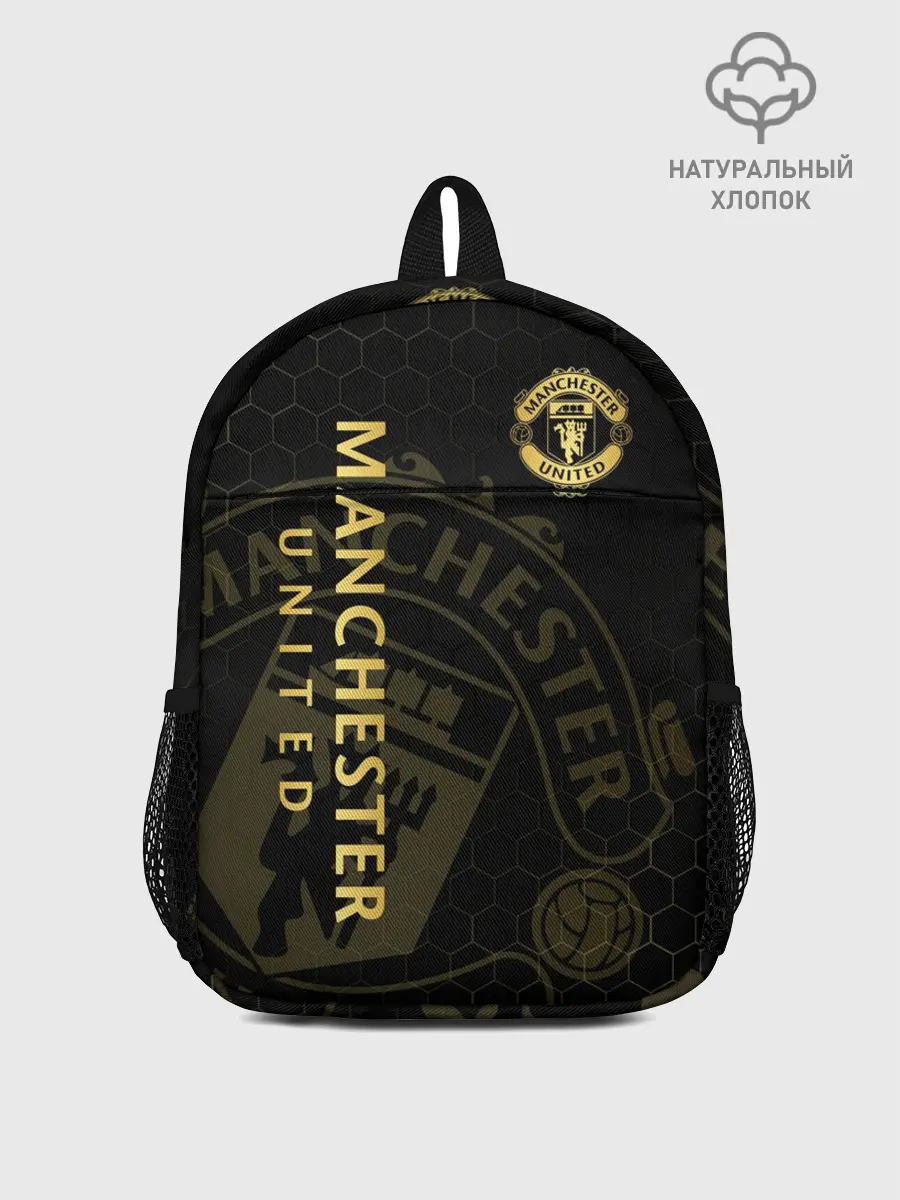 Рюкзак детский / Манчестер Юнайтед