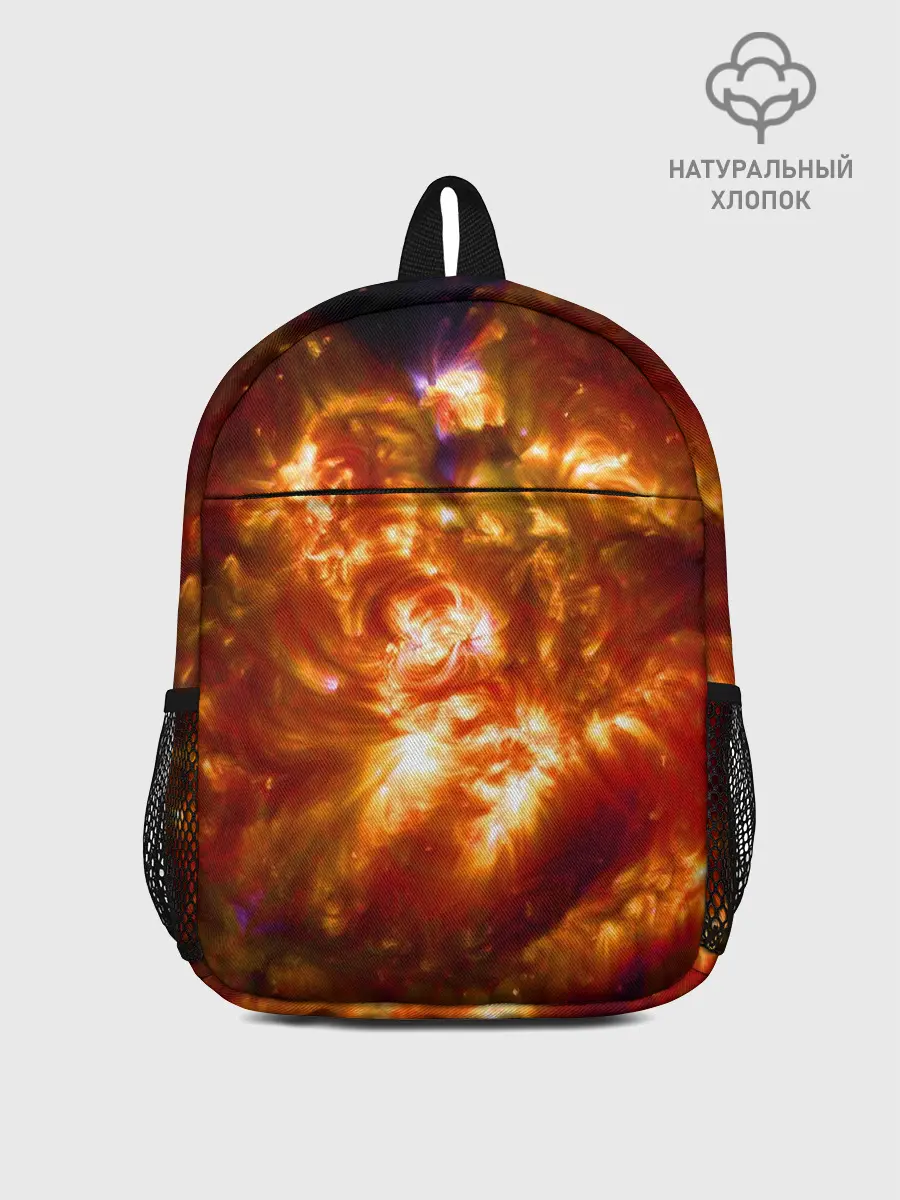 Рюкзак детский / Звезда