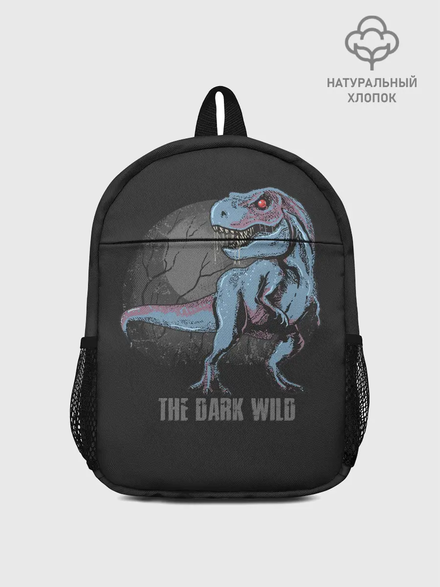 Рюкзак детский / T Rex