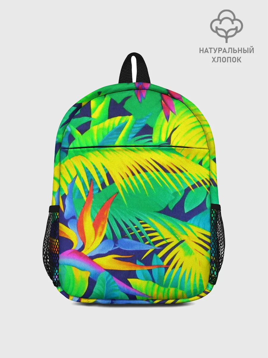 Рюкзак детский / ТРОПИКИ